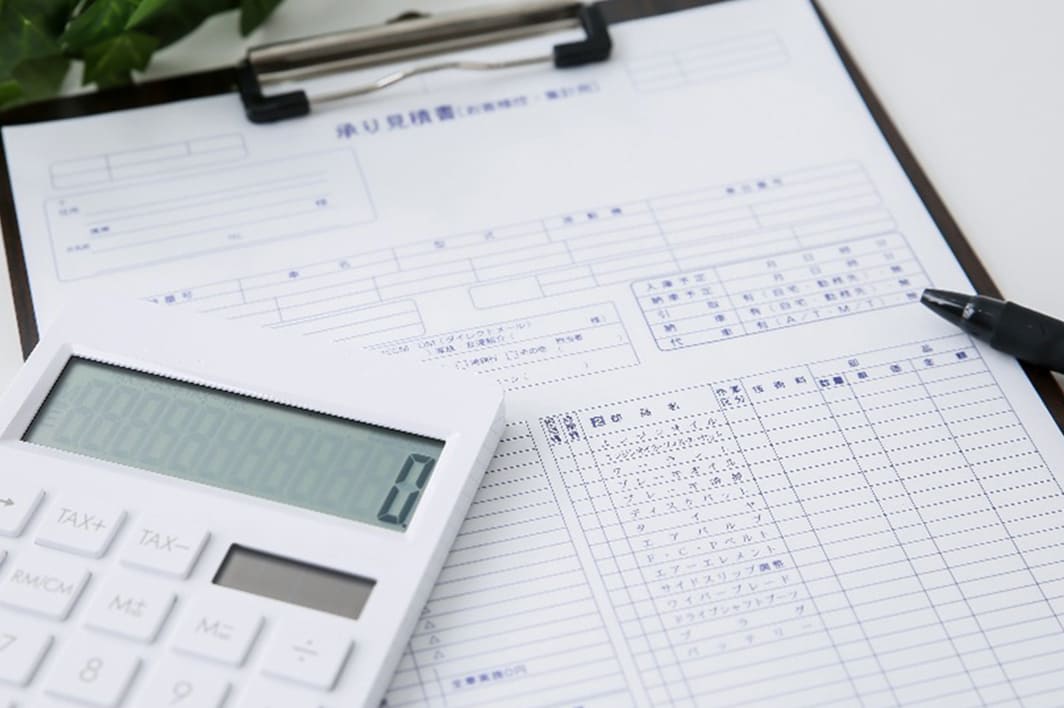 概算見積もりのご提示