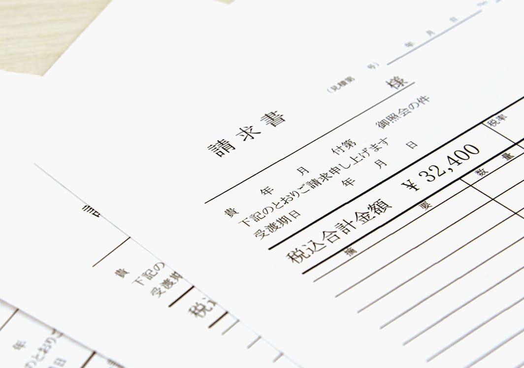 工事完了・証明書の発行