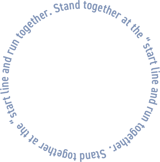 Stand together at the start line and run together
