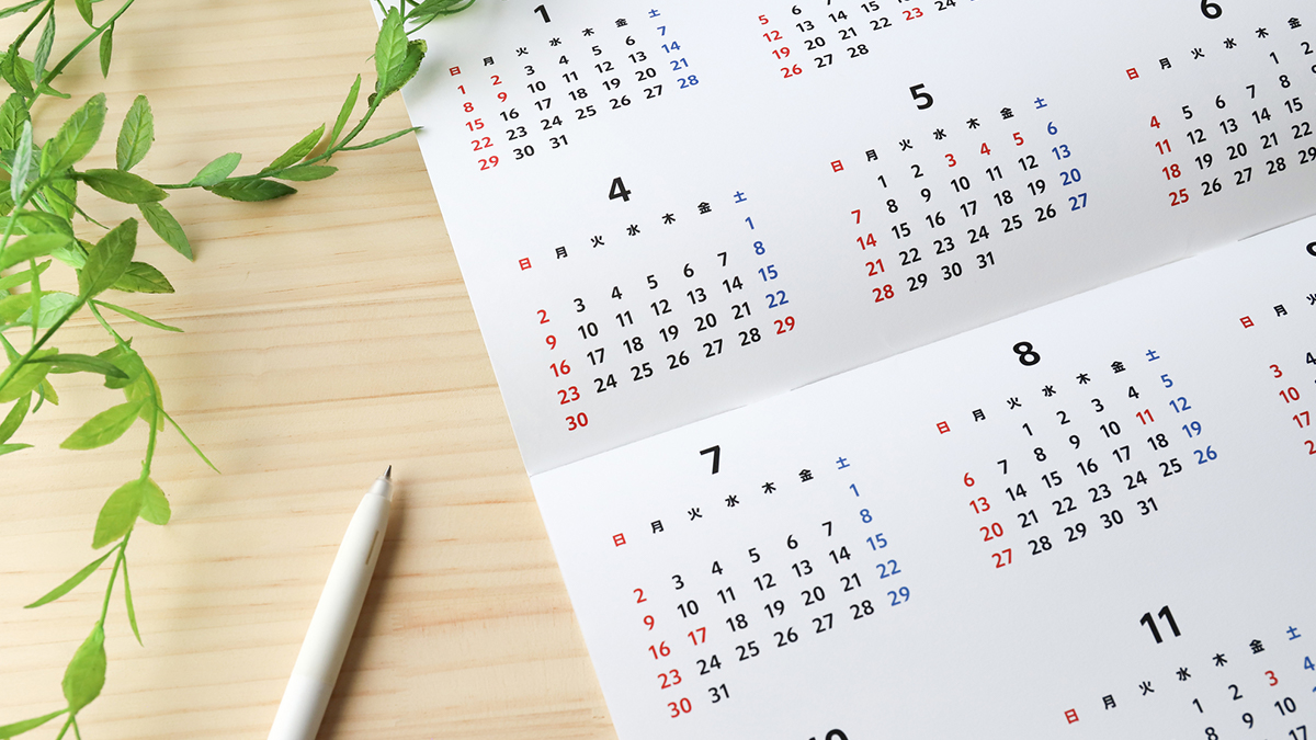 空き家を解体するタイミングを見極めるポイント