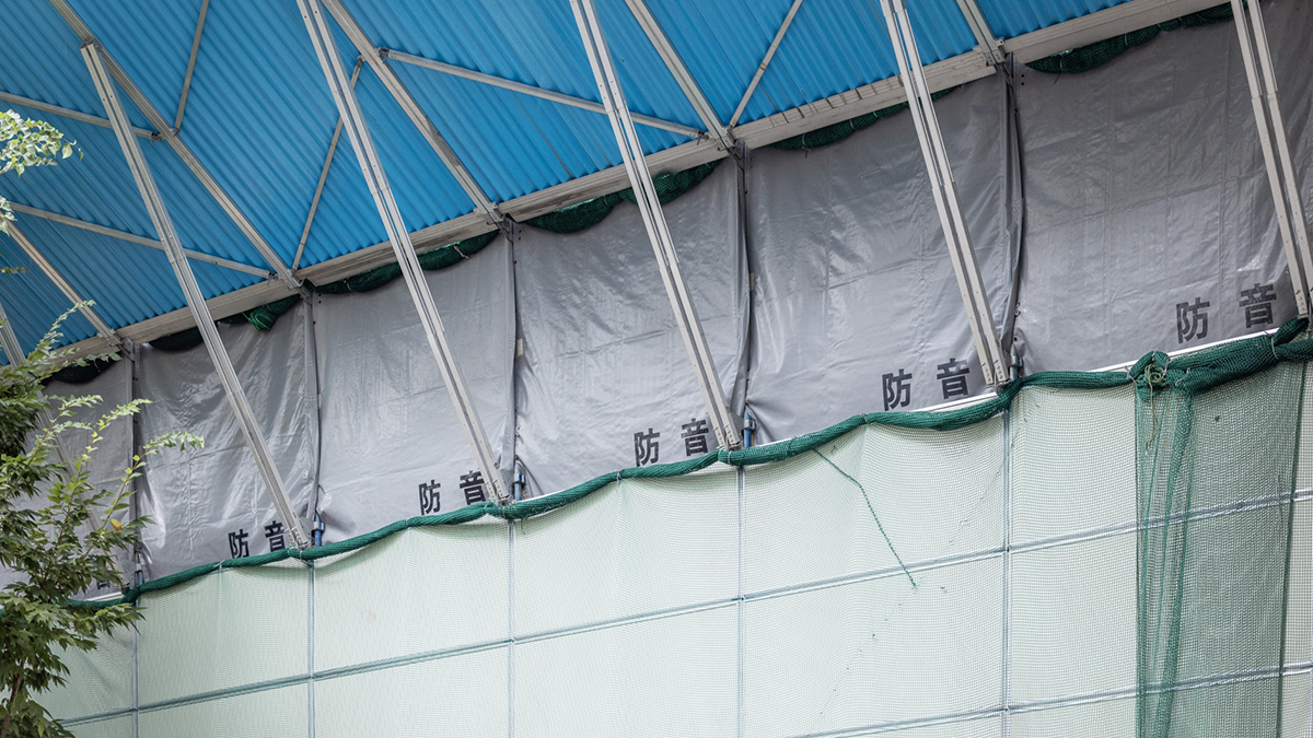 防音パネルや仮囲いの活用