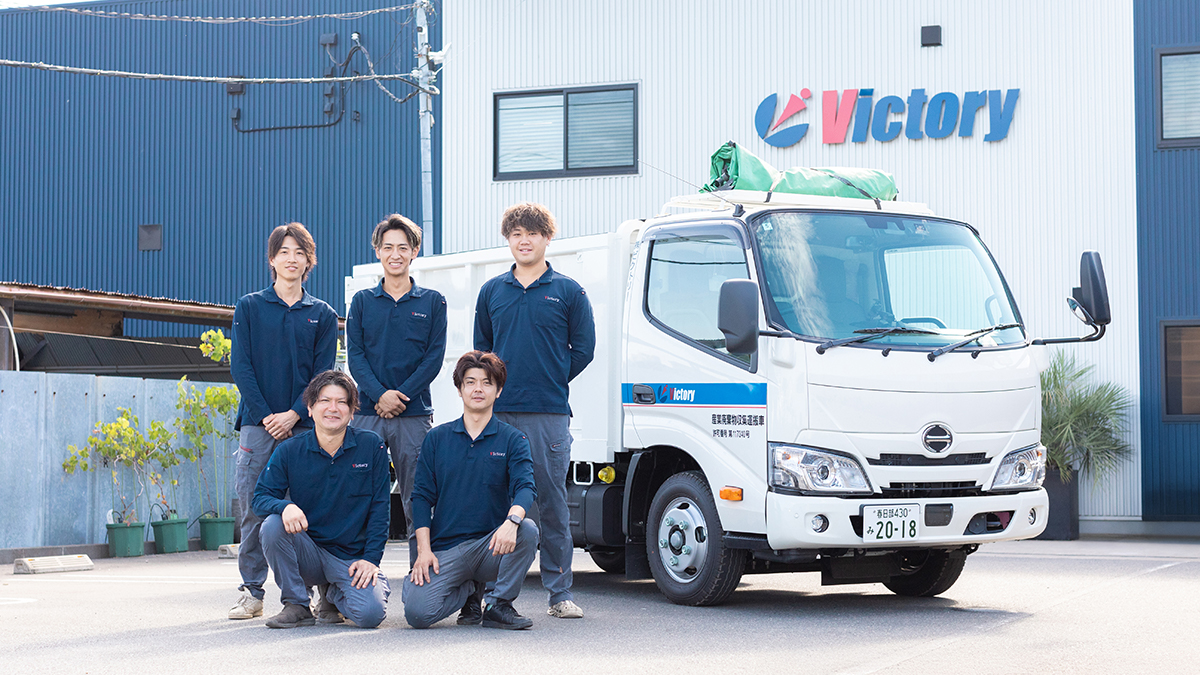 木造住宅の解体はビクトリーにおまかせ