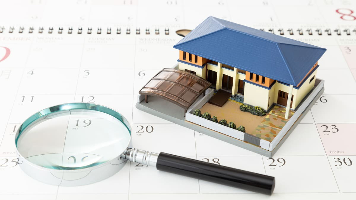 空き家の解体におすすめのタイミング