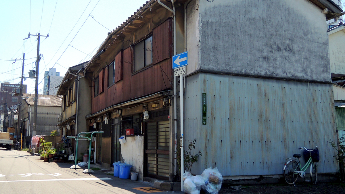 長屋の切り離し解体