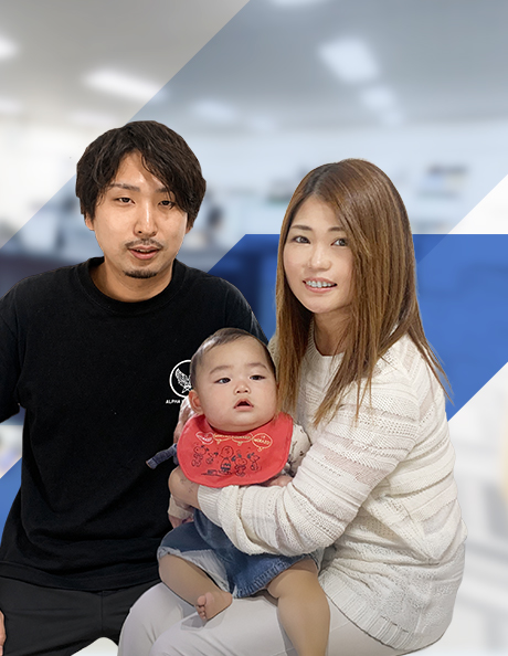山本 翔太さんの社員インタビュー