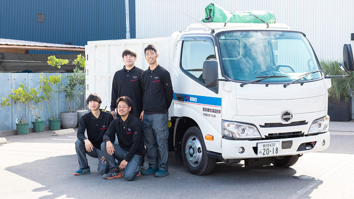 リサイクル率を向上させる廃棄物処理業者を選ぶポイント